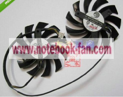 75mm Fan MSI GTX 560 570 R6950 Twin Frozr II PLD08010S12HH - Click Image to Close